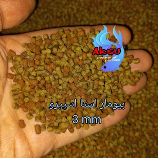 غذای ماهی 3 میل بیومار استا اسپیرو اکسو زیرابی یک کیلویی — تصویر ۴