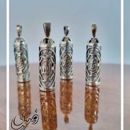 گردنبند نقره حرز امام جواد(ع)سایز بزرگ — تصویر ۵