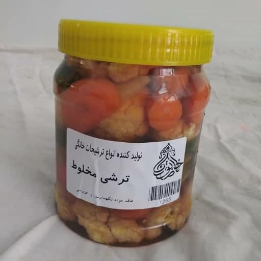 ترشی مخلوط خانگی نازخاتون 1000 گرمی بدون مواد نگهدارنده و بهترین کیفیت و کاملا بهداشتی — تصویر ۴