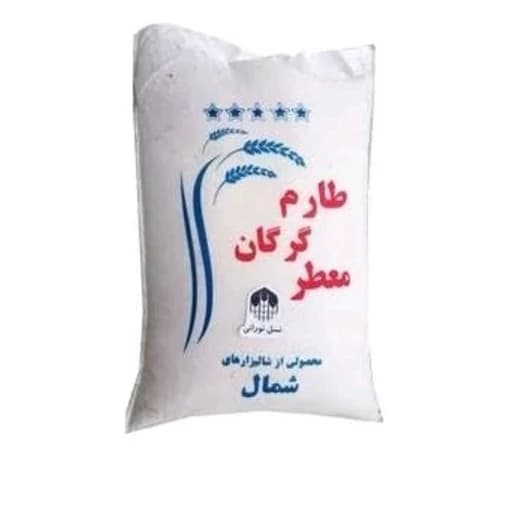 برنج ایرانی طارم گرگان معطر شمال ارسال رایگان به سراسر کشور — تصویر ۲