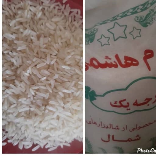 برنج طارم هاشمی (خوشپخت وخوب/ برنج طارم هاشمی برای مکمل و ترکیب کردن با برنج خوب — تصویر ۲