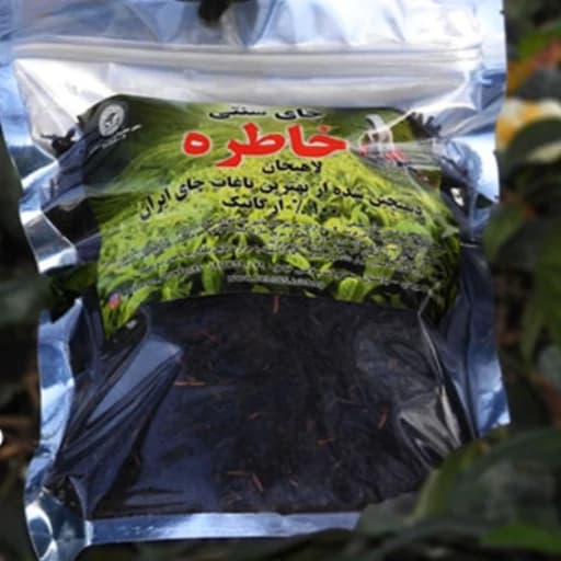 چای قلم بهاره لاهیجان اقتصادی 1 کیلویی