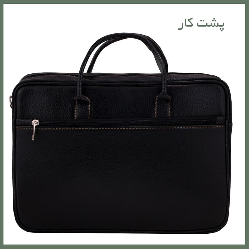 کیف اداری مدل NU-1228 — تصویر ۱۱