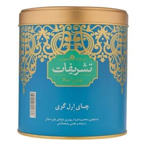 چای ایرانی شکسته با طعم برگاموت تشریفات وزن 450 گرم