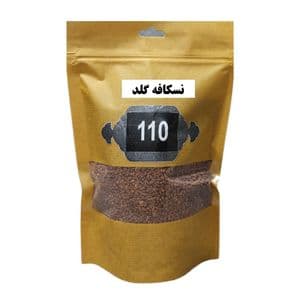 قهوه گلد 110- 500 گرم — تصویر ۲