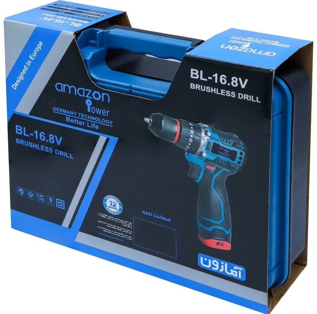 پیچ گوشتی شارژی آمازون مدل BL-16.8V — تصویر ۸