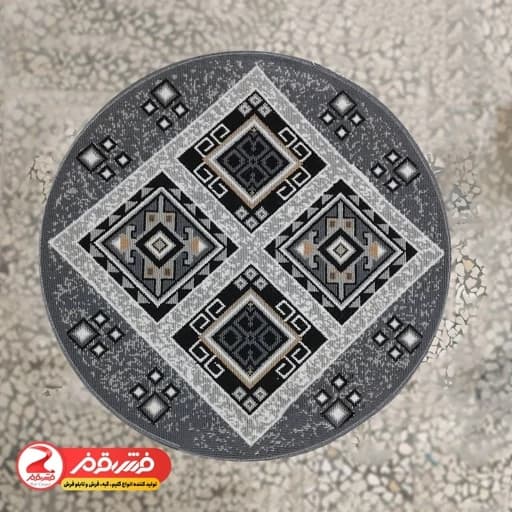 گلیم ماشینی کاشان طرح گندم دودی سایز گرد 1 در1 (پس کرایه)