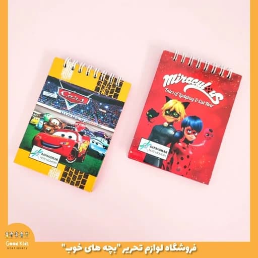 دفترچه یادداشت 50 برگ سیمی جلد سخت فانتزی — تصویر ۲