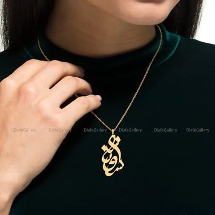 گردنبند نقره اسم سروناز پلاک نقره عیار 925 با آبکاری طلا و زنجیر استیل رنگ ثابت — تصویر ۲