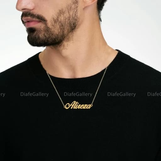 گردنبند نقره اسم علیرضا Alireza پلاک نقره عیار 925 با آبکاری طلا و زنجیر استیل رنگ ثابت-1