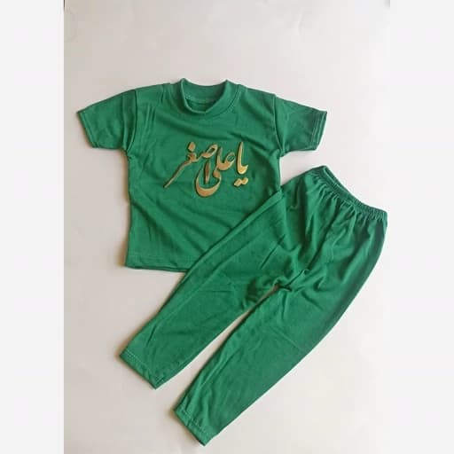لباس محرمی کودک — تصویر ۲