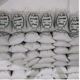 برنج ایرانی عطری طارم فجر شمال به شرط ارسال رایگان سریع — تصویر ۵