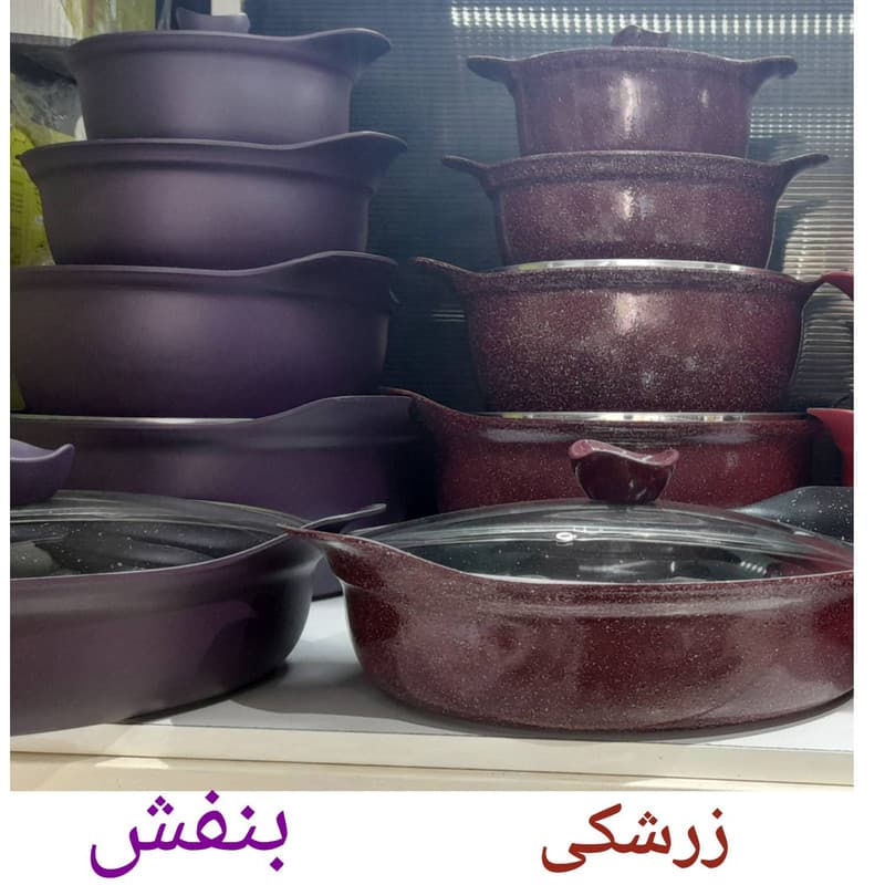 سرویس پخت و پز 13 پارچه مدل Bt — تصویر ۸
