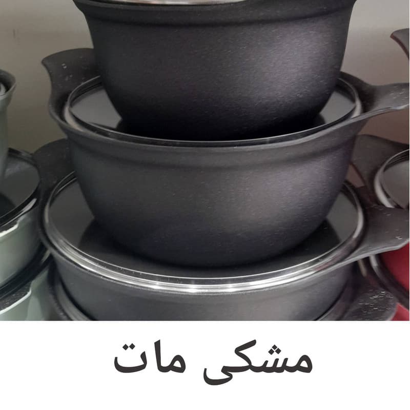 سرویس پخت و پز 13 پارچه مدل Bt — تصویر ۱۱