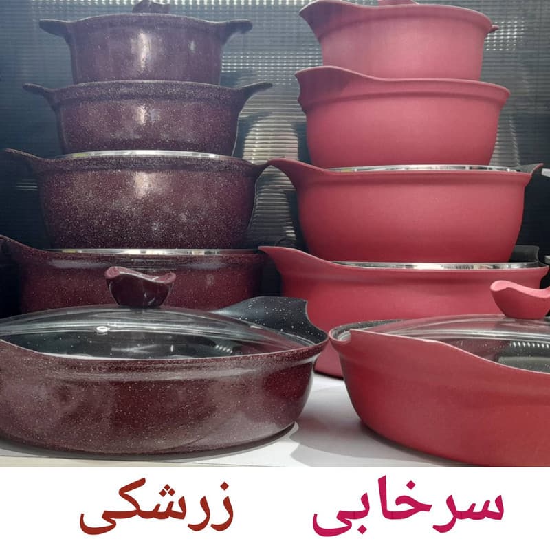 سرویس پخت و پز 13 پارچه مدل Bt — تصویر ۹