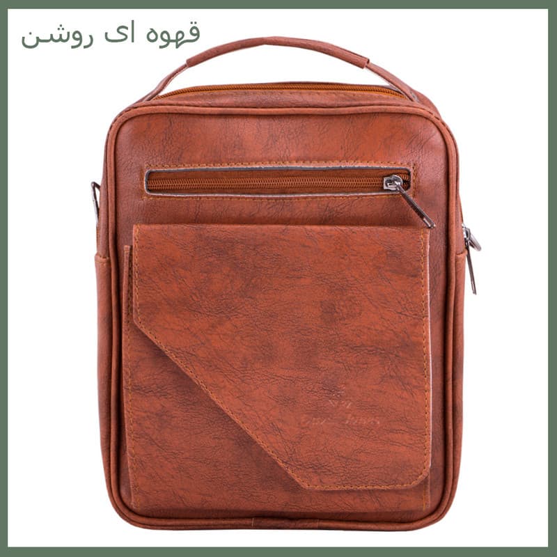 کیف دستی مدل NU-1260 — تصویر ۳