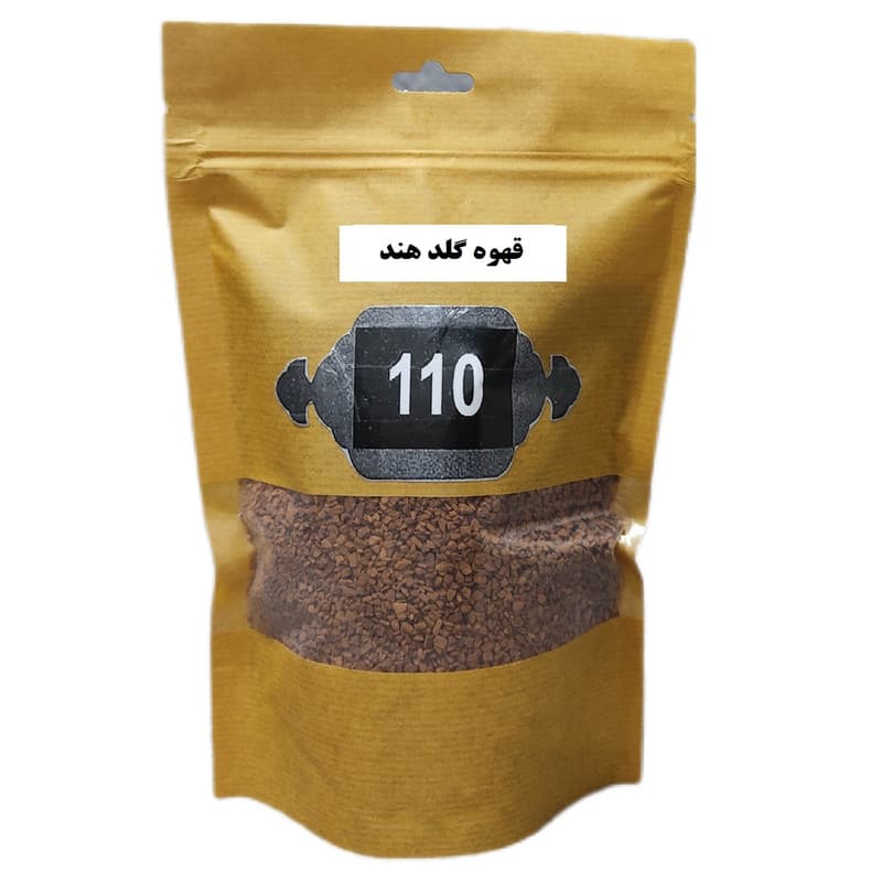 قهوه گلد هند 110 -50 گرم — تصویر ۲