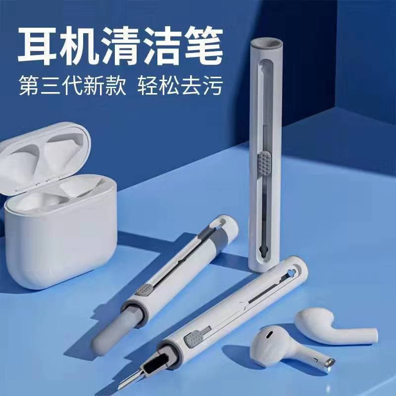 کیت تمیز کننده هدفون مدل Q5 — تصویر ۳