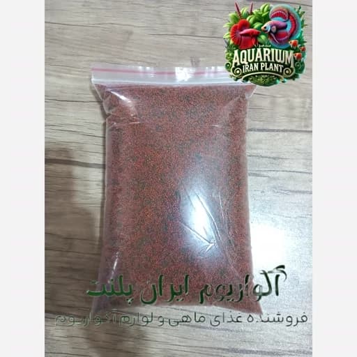 غذای ماهی گرانول میکس