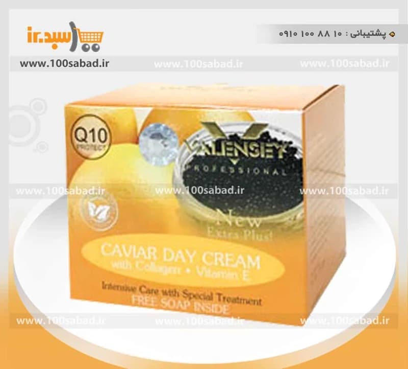 کرم و صابون رفع چروک صورت خاویار روز کاسه ای 65 گرم والنسی VALENSEY — تصویر ۹