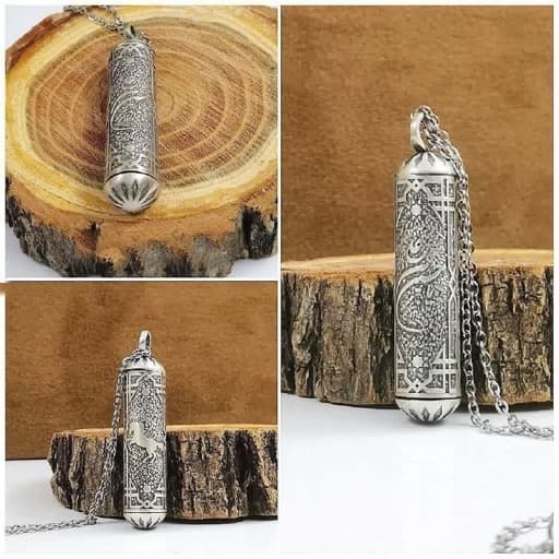 گردنبند نقره یاحسین با حرز امام جواد ع
