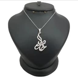 گردنبند نقره طرح اسم خاطره همراه با زنجیر نقره عیار 925 — تصویر ۵