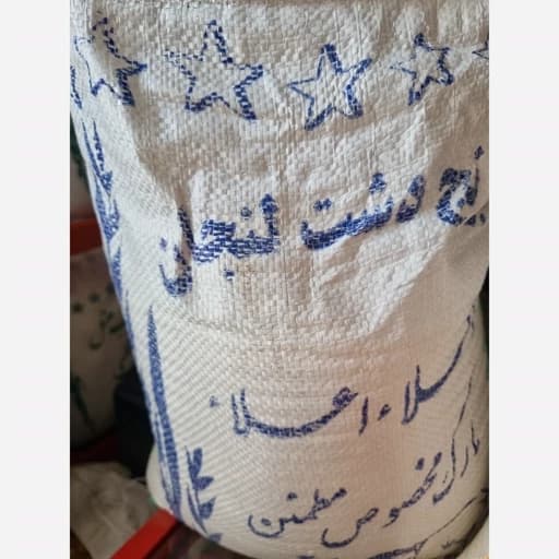 برنج اعلا اصل لنجان 10 کیلویی یک دست — تصویر ۲