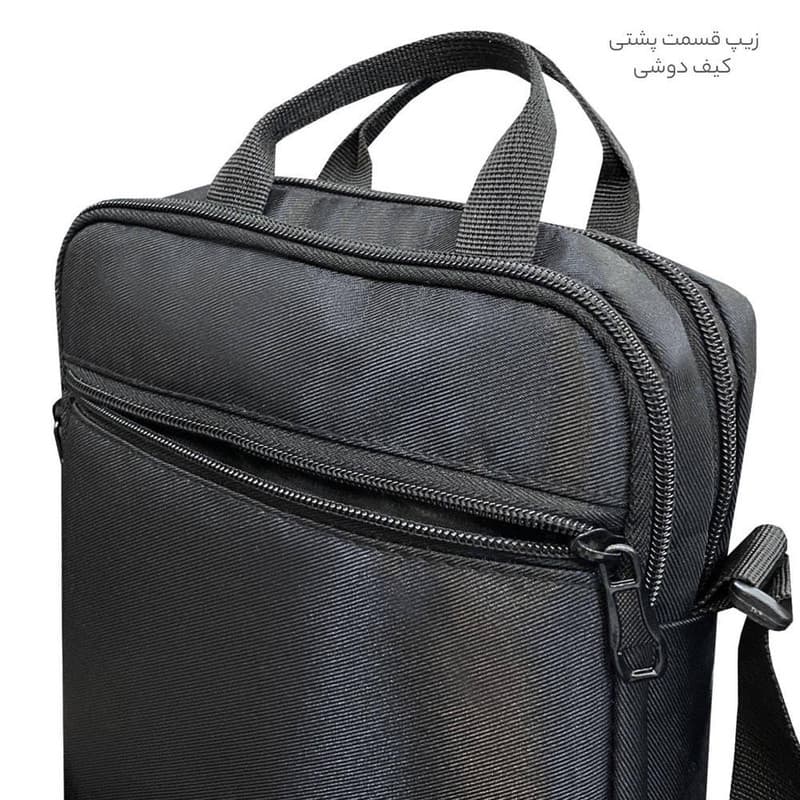 کیف رودوشی مدل BR-31 — تصویر ۶
