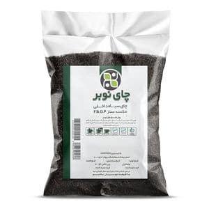 چای سیاه ایرانی شکسته نوبر - 500 گرم — تصویر ۵