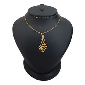 گردنبند نقره زنانه لیردا مدل اسم فرزانه کد 0225 MHR