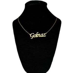 گردنبند نقره زنانه آی جواهر مدل گلناز