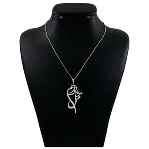 گردنبند نقره زنانه دلی جم طرح میم مثل مادر کد D 654