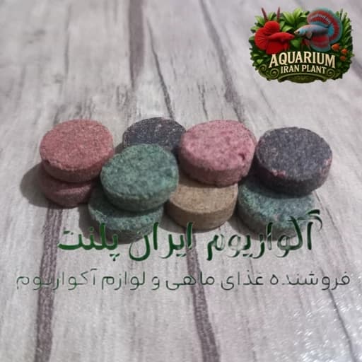 غذای ماهی قرصی TNT — تصویر ۲