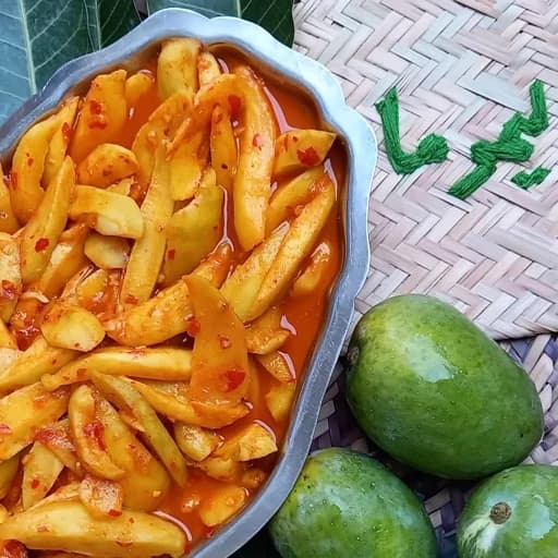 ترشی انبه فلفلی خلالی(10کیلو)اعلای لیموما تند وغلیظ — تصویر ۲