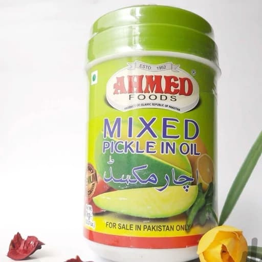 ترشی انبه احمد مخلوط در روغن