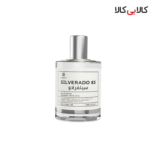 ادکلن آماران سیلورادو (سیلفرادو) 83 مردانه و زنانه اصل حجم 100 میلی لیتر