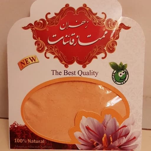 پودر زعفران قائنات 30گرمی پک 40عددی
