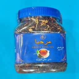 چای مراکشی مرحبا (Marhaba) 200 گرم اورجینال — تصویر ۳