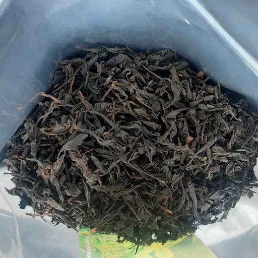 چای دستی و سنتی لاهیجان بهاره 1405 با طعم و رنگ 100 درصد ارگانیک (پس کرایه)
