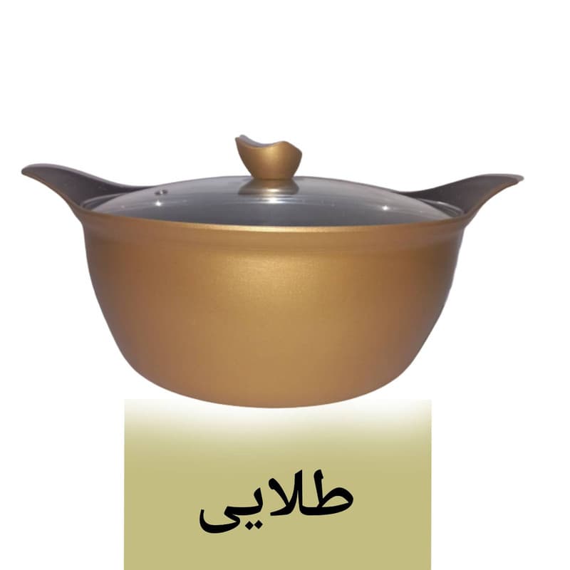 سرویس پخت و پز 3 پارچه مدل 2424 — تصویر ۷