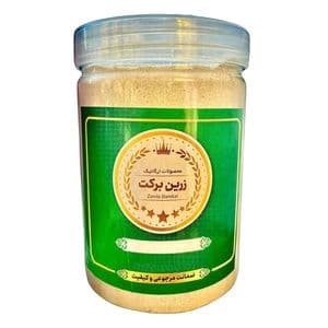 چای کرک هل و زعفران زرین برکت - 1000 گرم — تصویر ۴