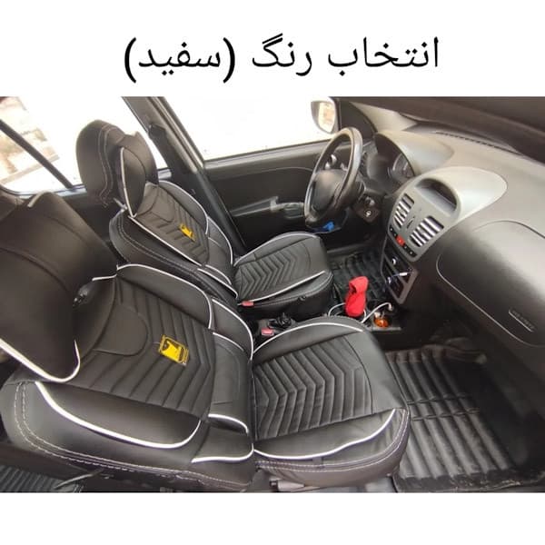روکش صندلی خودرو شاهسوند مدل خلبانی مناسب برای پژو 206 و207 — تصویر ۴