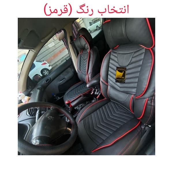 روکش صندلی خودرو شاهسوند مدل خلبانی مناسب برای پژو 206 و207 — تصویر ۵
