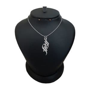 گردنبند نقره زنانه لیردا مدل اسم نگین کد 0348 MHR
