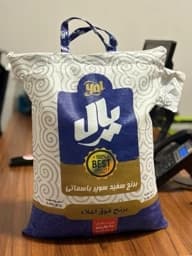 برنج پاکستانی دانه بلند یال — تصویر ۷