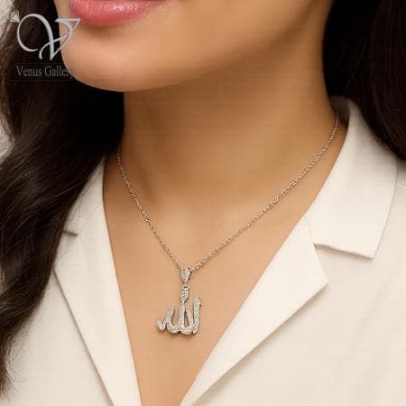 گردنبند نقره الله زنانه/مردانه کد 13042 — تصویر ۸
