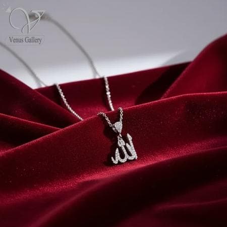 گردنبند نقره الله زنانه/مردانه کد 13042 — تصویر ۱۰