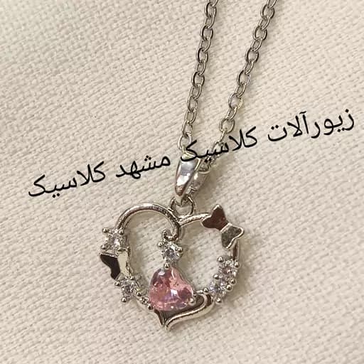 گردنبند نقره ای نگین صورتی استیل نگین صورتی