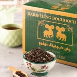 چای دارجیلینگ سوپر ممتاز دو قوچ - 1 کیلوگرمی — تصویر ۳