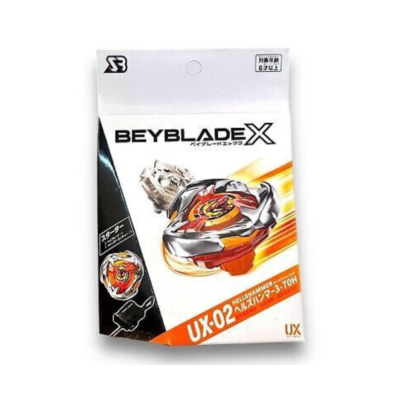 فرفره انفجاری مدل بی بلید طرح هلز همر کد UX-02 — تصویر ۲